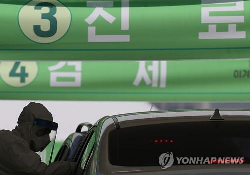 스루 이미지