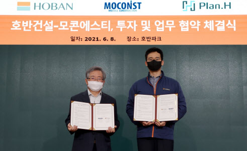 에스티에이치 이미지