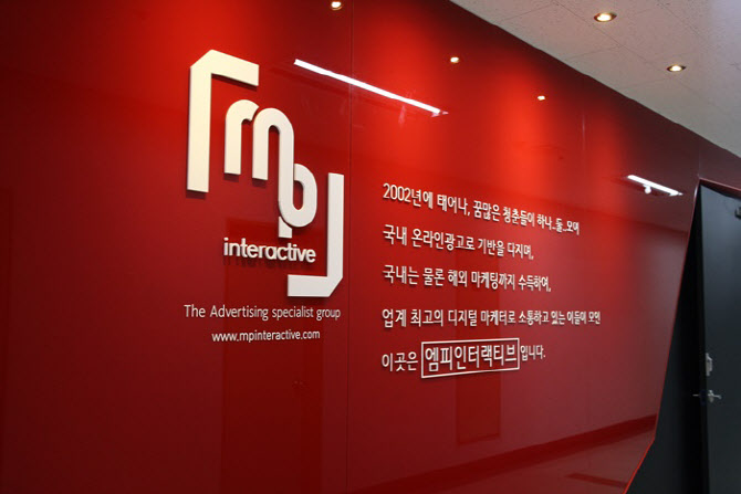 한국엠피이 이미지