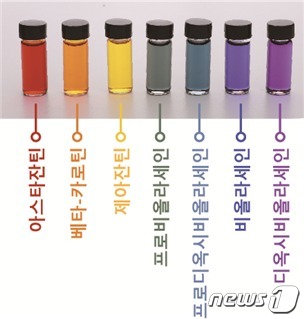 무지개환경개발 이미지