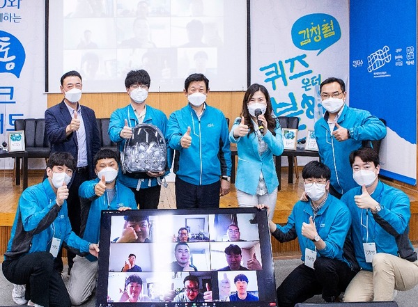 제주특별자치도개발공사(감귤1공장) 이미지