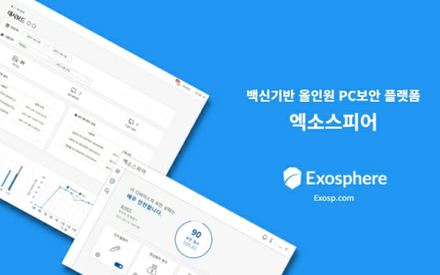 랩스 이미지