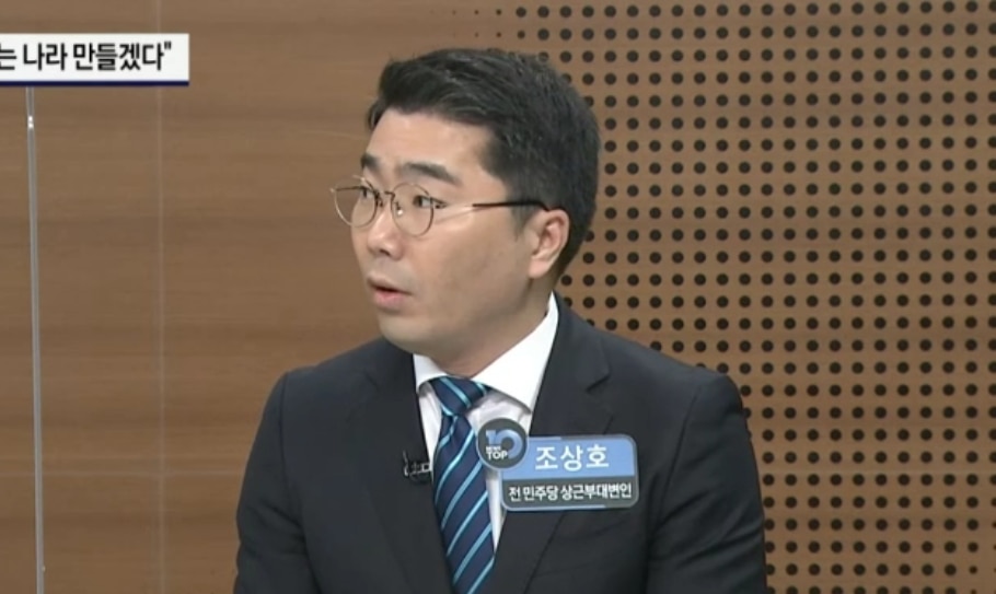 법무법인파랑 이미지