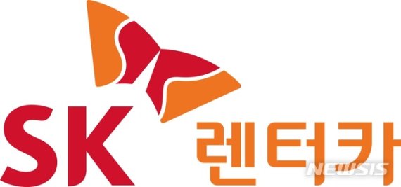 에스케이렌터카속 이미지