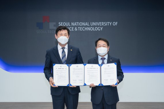 서울에너지(주) 이미지