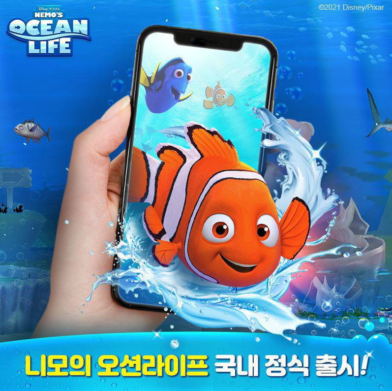 오션 이미지