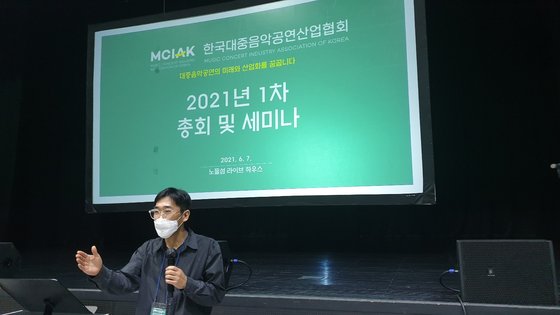 (주)스포케이 이미지