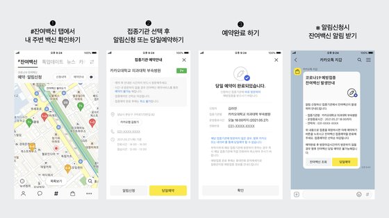 흔들고 이미지
