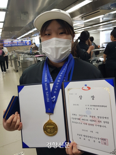 군산시발달장애인평생학습관 이미지
