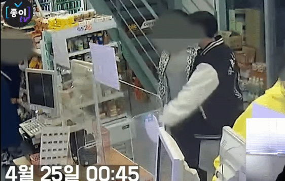 친구CCTV 이미지
