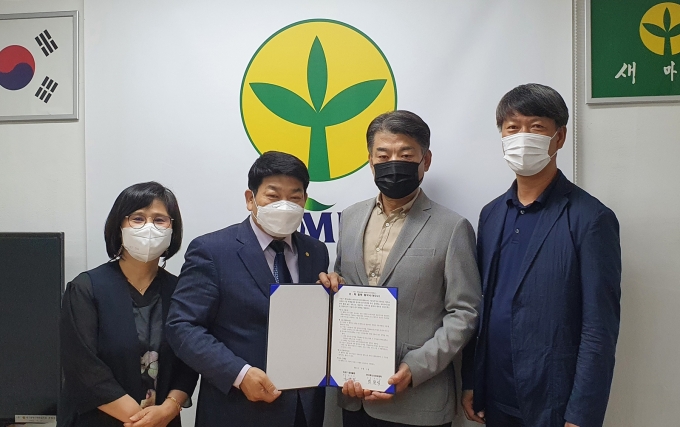 이새수성 이미지