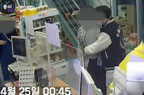 친구CCTV 이미지