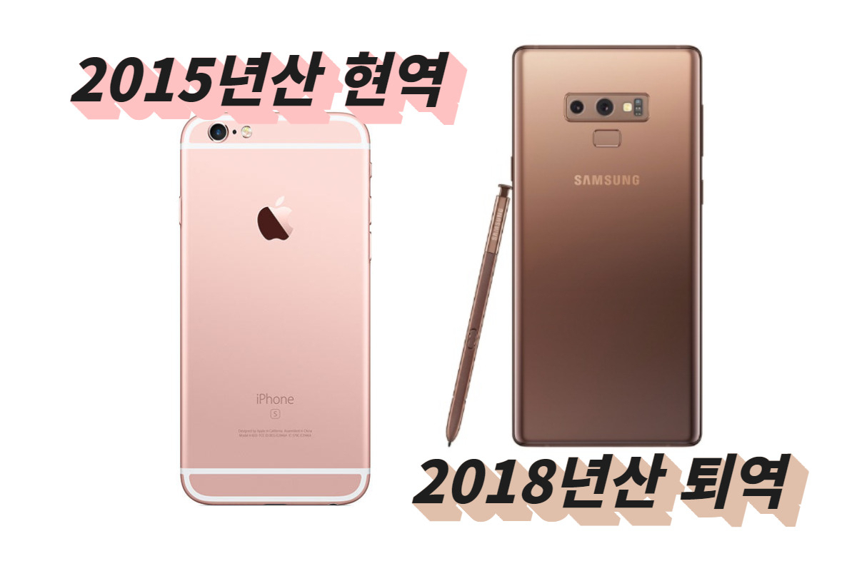 삼성고물 이미지