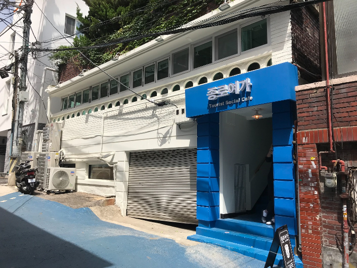 문화예술 협동조합 창작단 이미지
