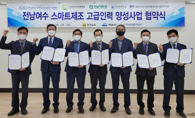 여수인력 이미지