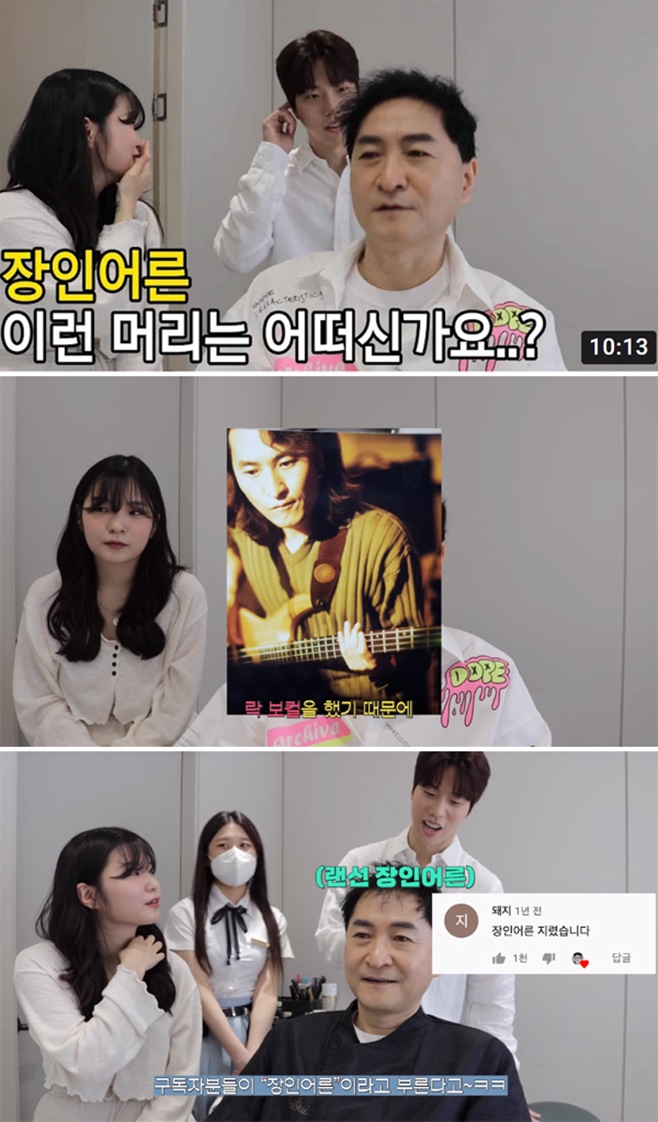 기우 이미지