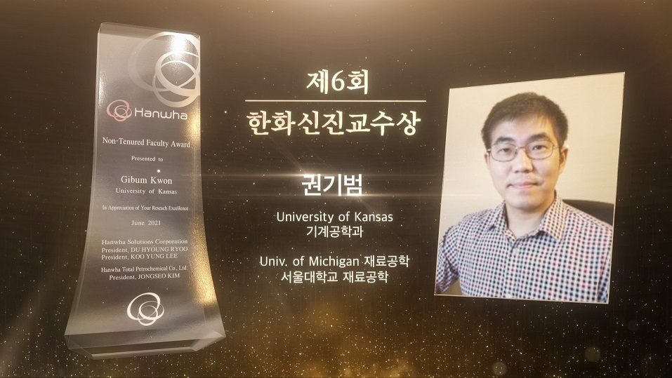 한화인력개발 이미지