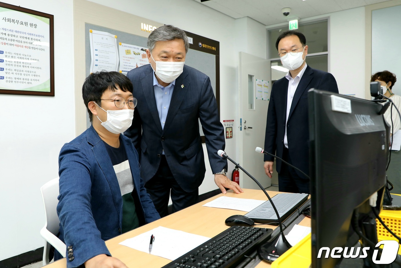 사회복무연수센터(9) 이미지