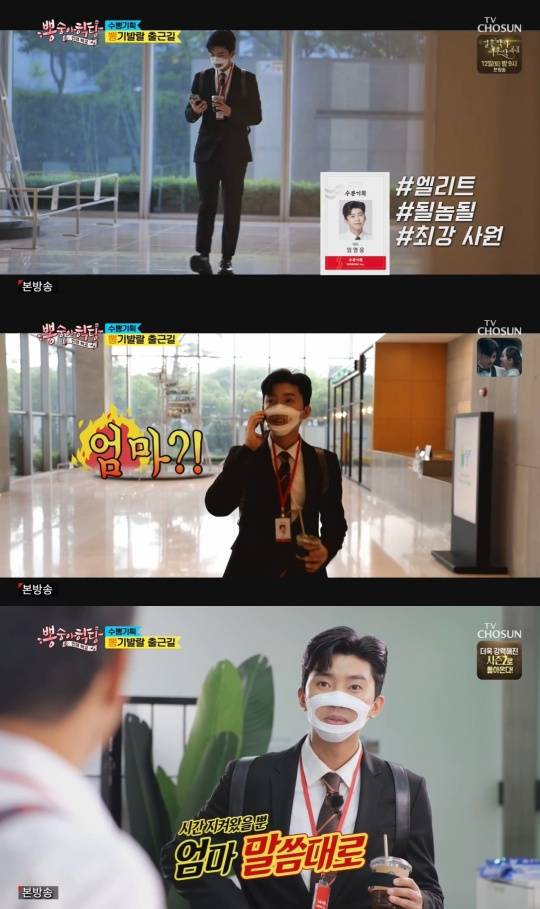 웅기획 이미지