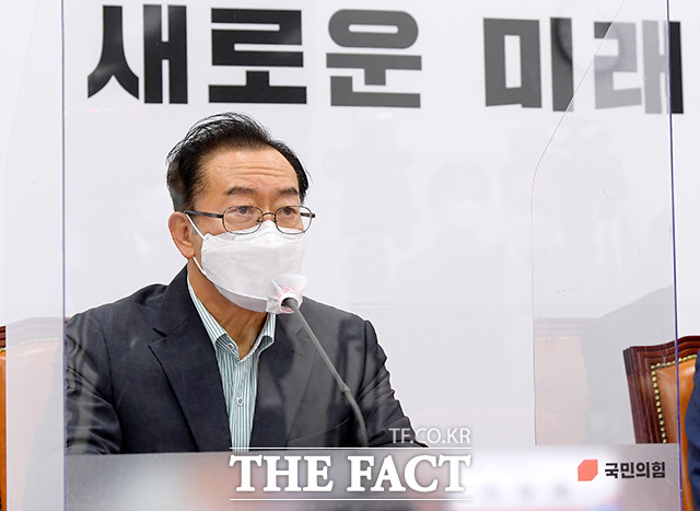 범한의원 이미지