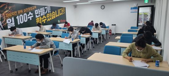 강화치킨 이미지
