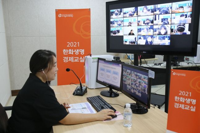 아이큐교육센터 이미지
