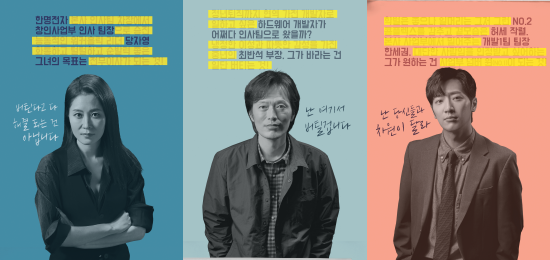 김가은헤어 이미지