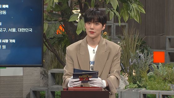 클라스 이미지