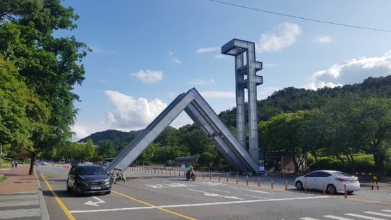 고향찬반 이미지