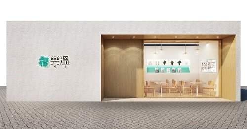 정수분식 이미지