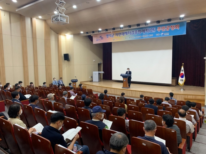 경북종합식품 이미지