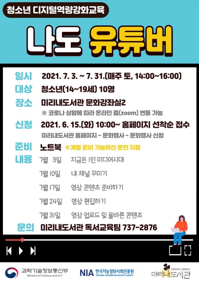 원주농산 이미지