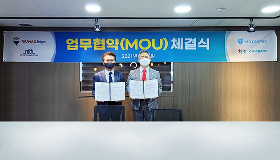 엠디의원 이미지