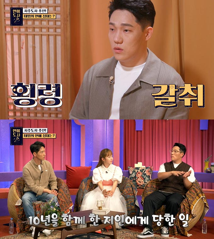 지인플러스 이미지