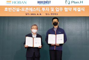 에스티에이치 이미지