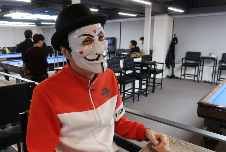 당구해커 이미지