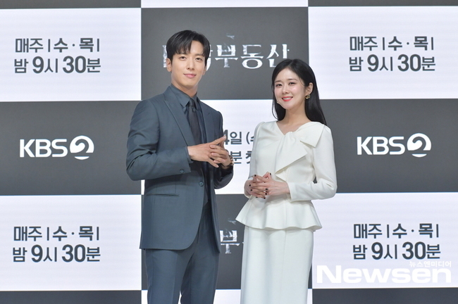 장나라 이미지