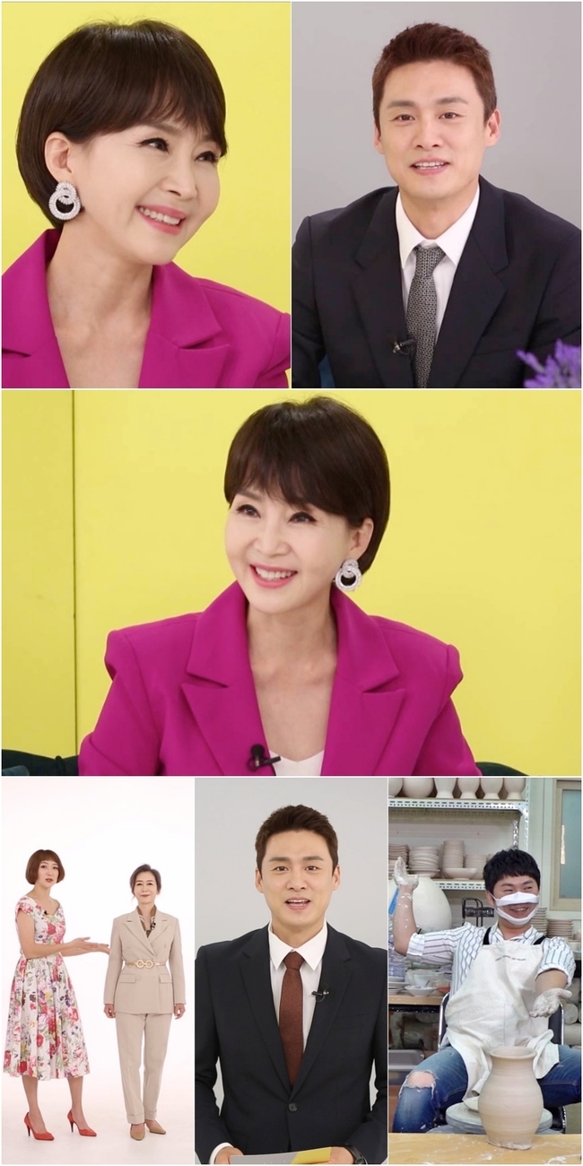 오케이홈쇼핑 이미지