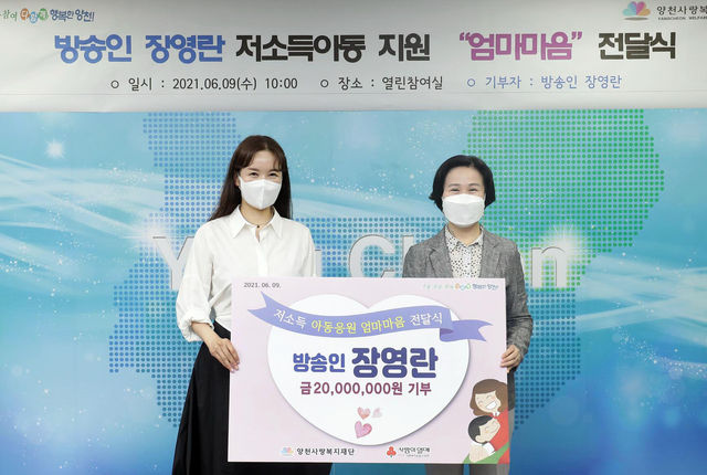 엄마마음 이미지