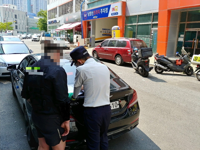 양산자원개발(주) 이미지