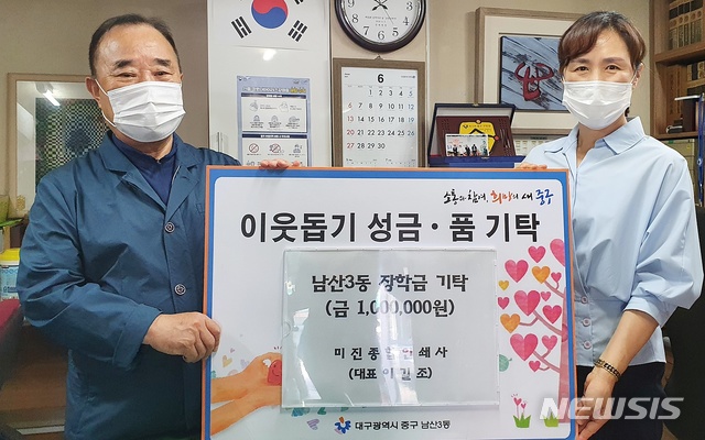 미진인쇄 이미지