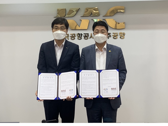 이천여행사 이미지