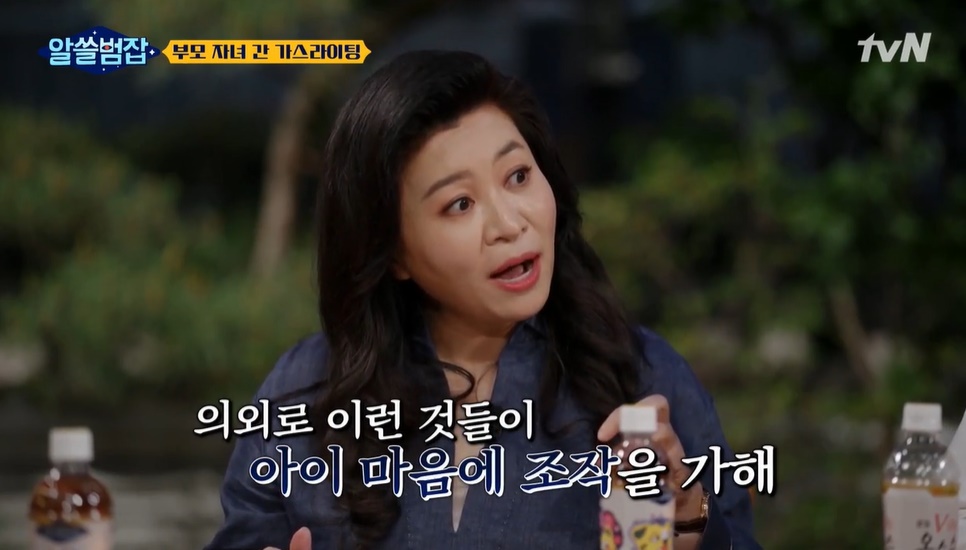 오_라이팅 이미지