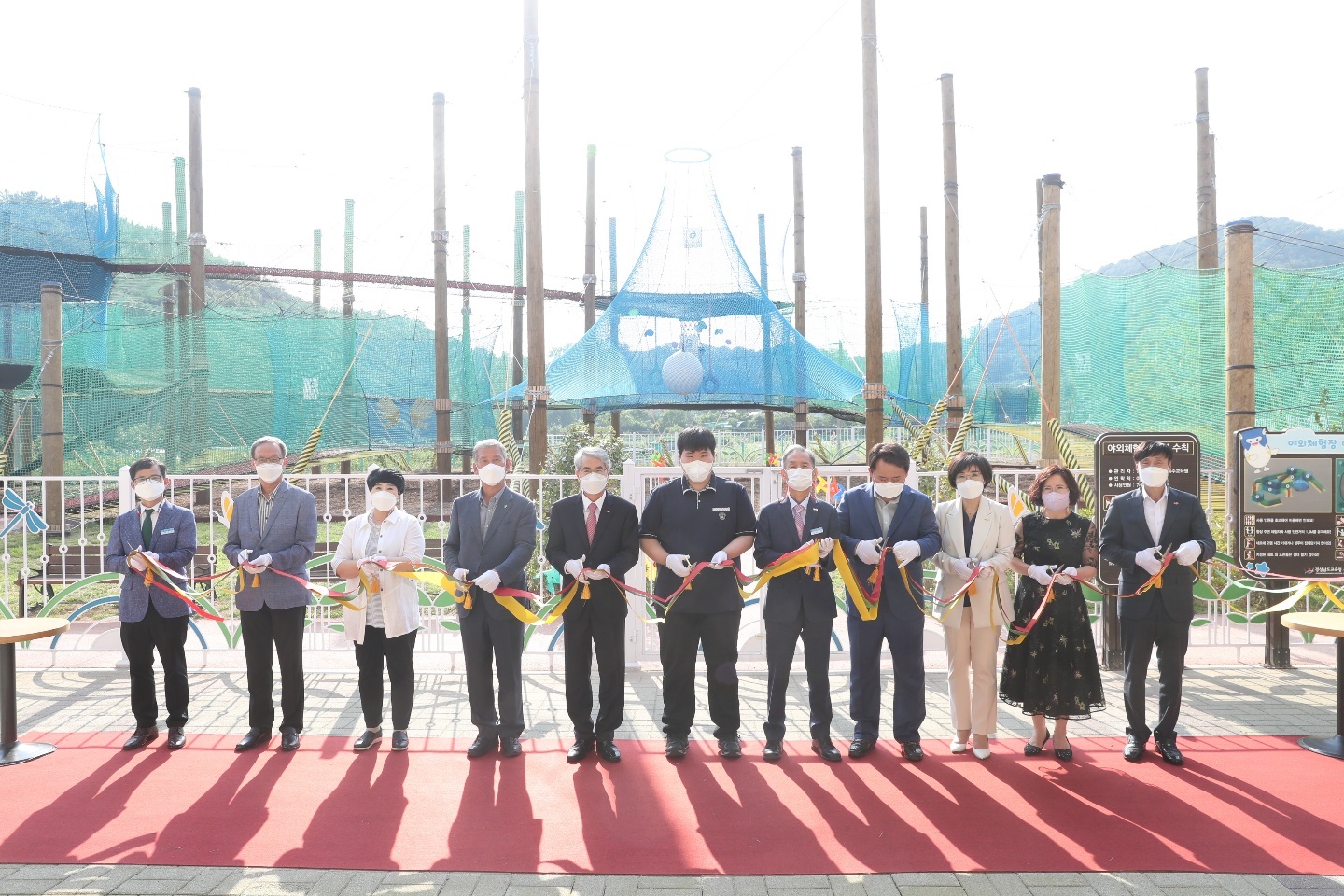 경상남도교육청 특수교육원 이미지