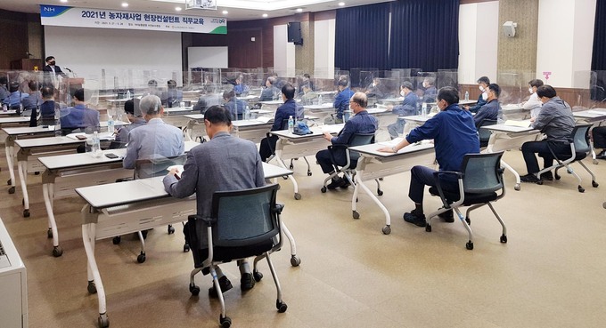 수안보농협 이미지