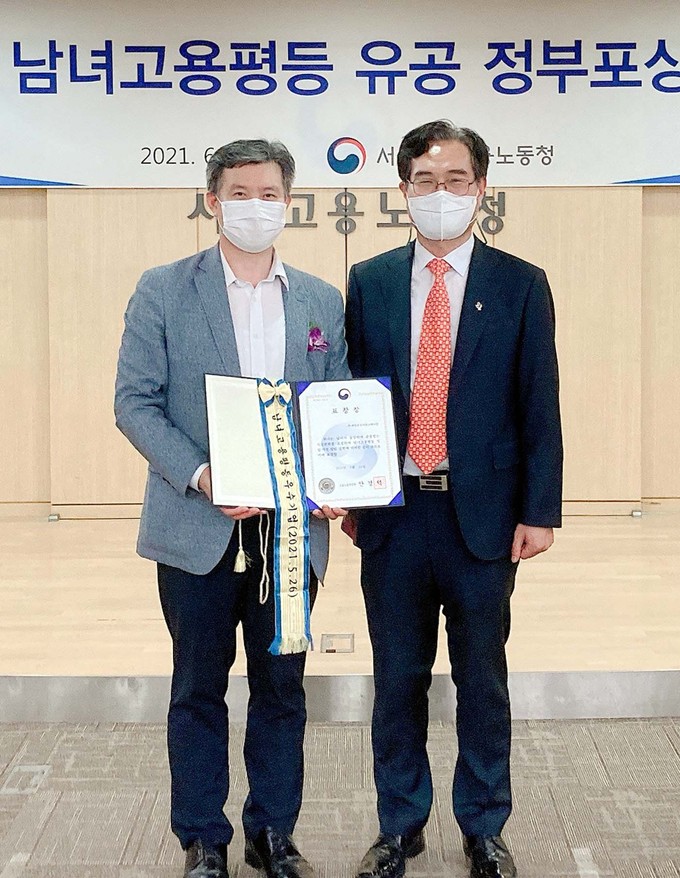 (주) 레인보우8 이미지