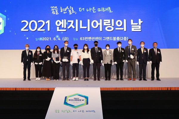 이상엔지니어링 이미지