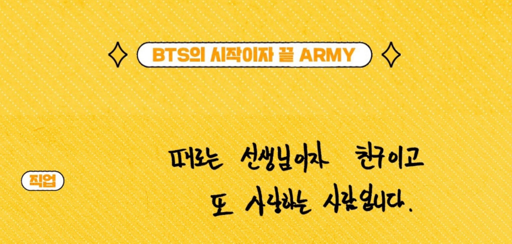 이삐 이미지