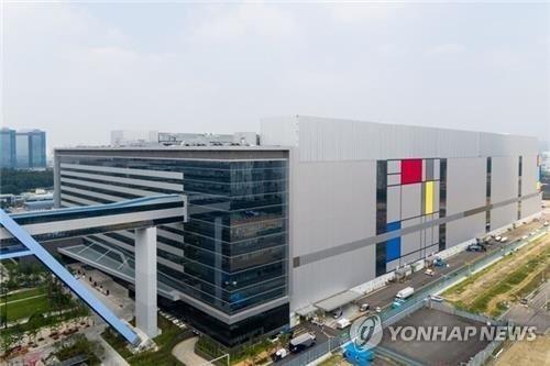 삼성전자어린이집 이미지