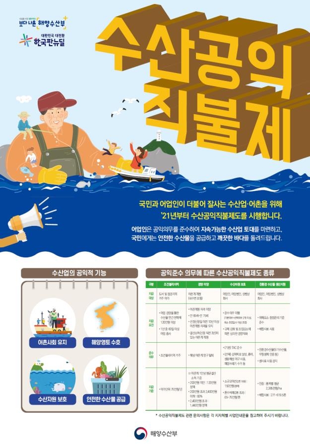수영수산 이미지